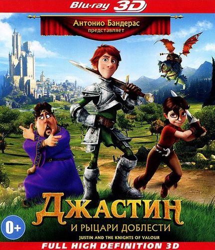 驯龙骑士全流程攻略_驯龙骑士技巧秘籍助你通关