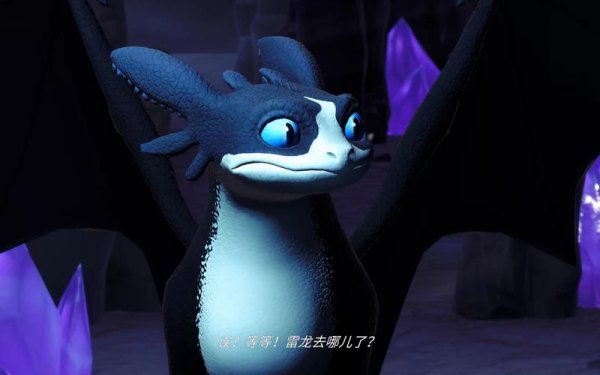 驯龙骑士全流程攻略_驯龙骑士技巧秘籍助你通关