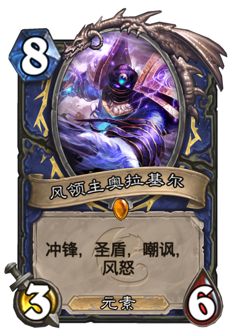 驭风者最全游戏攻略解说_驭风者最新游戏技巧通关