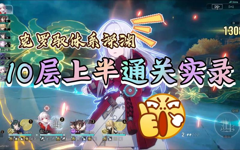 驭游戏全攻略解说_驭最新技巧通关