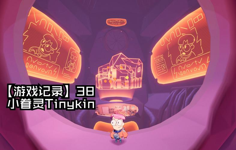 驭灵游戏全流程攻略及隐藏要素解析