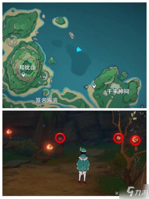 驭灵游戏全流程攻略及隐藏要素解析