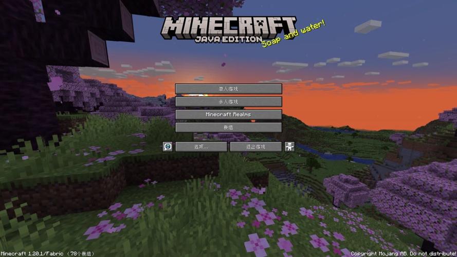 马鲁最全游戏攻略解说_马鲁最新游戏技巧通关