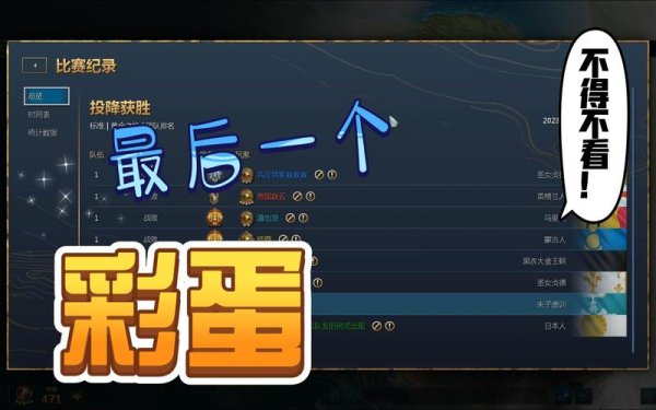 马马虎虎最全游戏攻略解说_马马虎虎最新游戏技巧通关