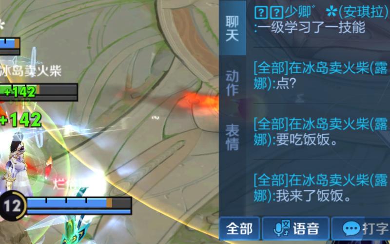 马马虎虎最全游戏攻略解说_马马虎虎最新游戏技巧通关