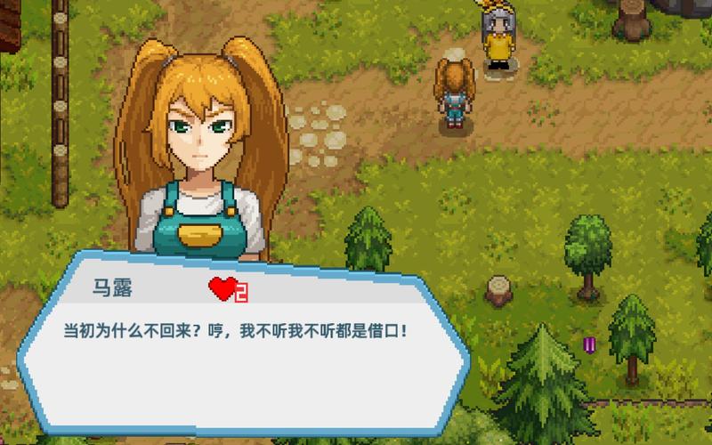 马露最全游戏攻略解说_马露最新游戏技巧通关