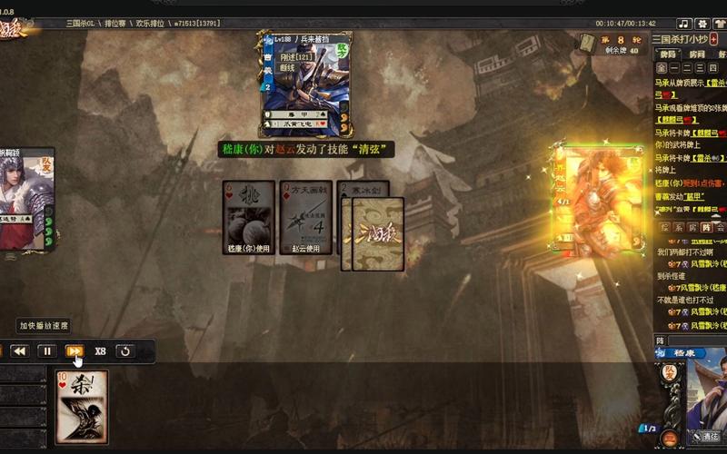 马承最全游戏攻略解说_马承最新游戏技巧通关