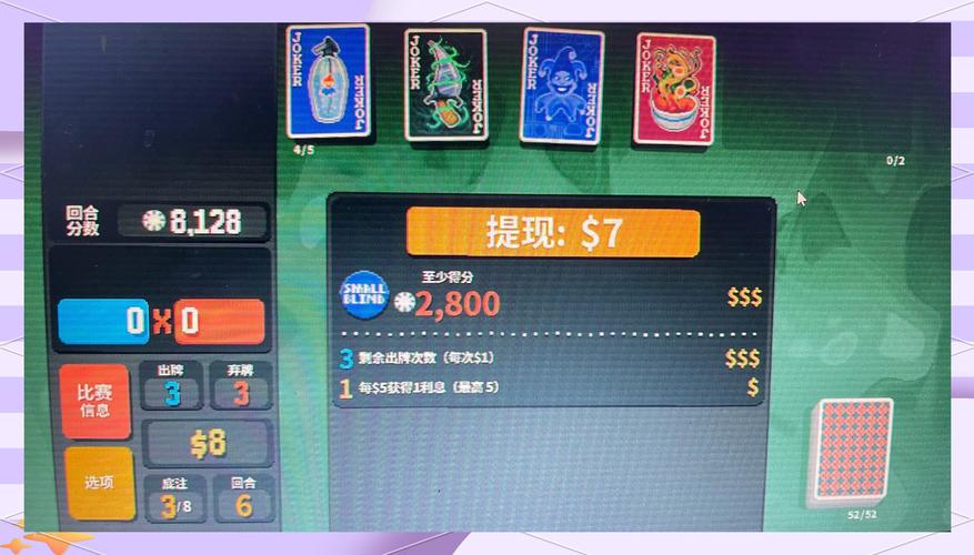 马戏团小丑最全游戏攻略解说_马戏团小丑最新游戏技巧通关