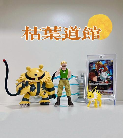 马志士最全游戏攻略解说_马志士最新游戏技巧通关