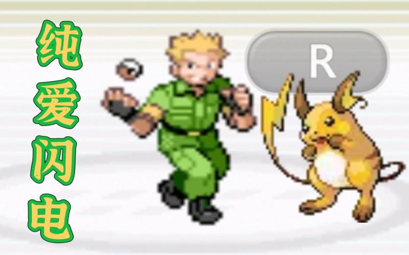 马志士最全游戏攻略解说_马志士最新游戏技巧通关