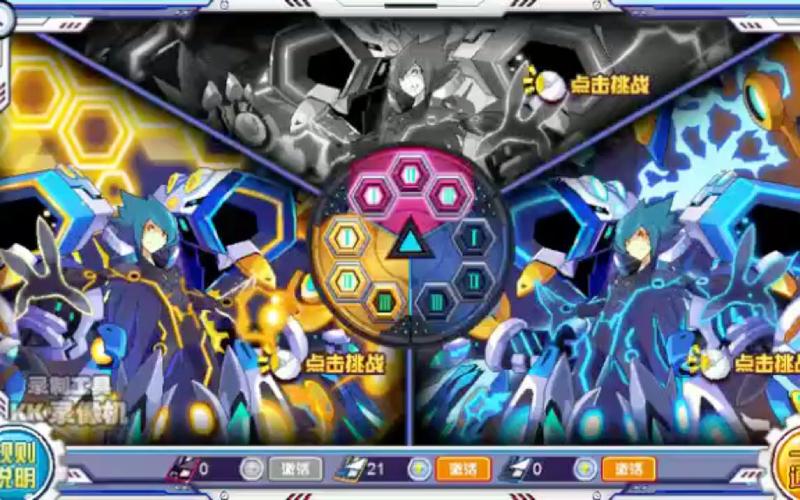 马尔修斯最全游戏攻略解说_马尔修斯最新游戏技巧通关