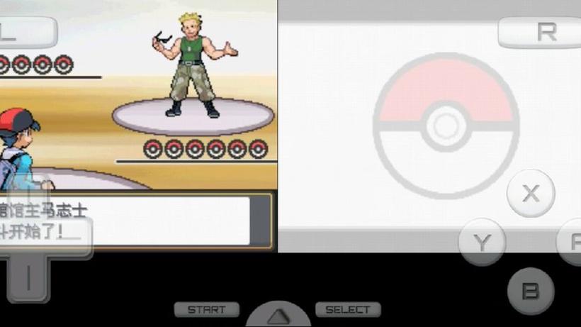 马志士最全游戏攻略解说_马志士最新游戏技巧通关