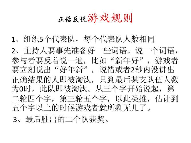马尔可最全游戏攻略解说_马尔可最新游戏技巧通关
