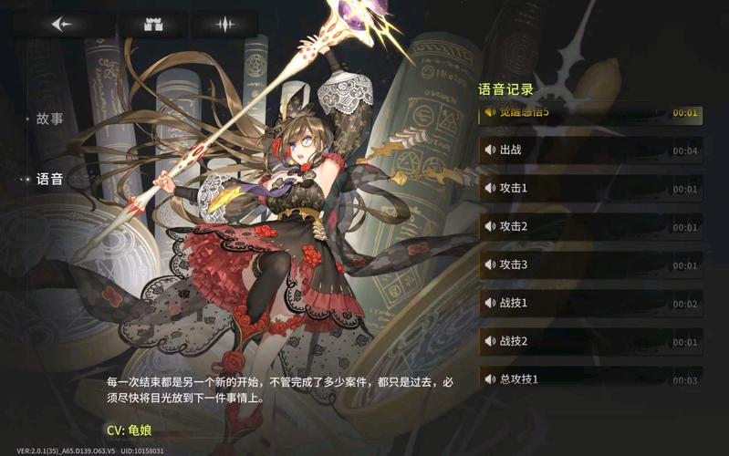 马尔可最全游戏攻略解说_马尔可最新游戏技巧通关