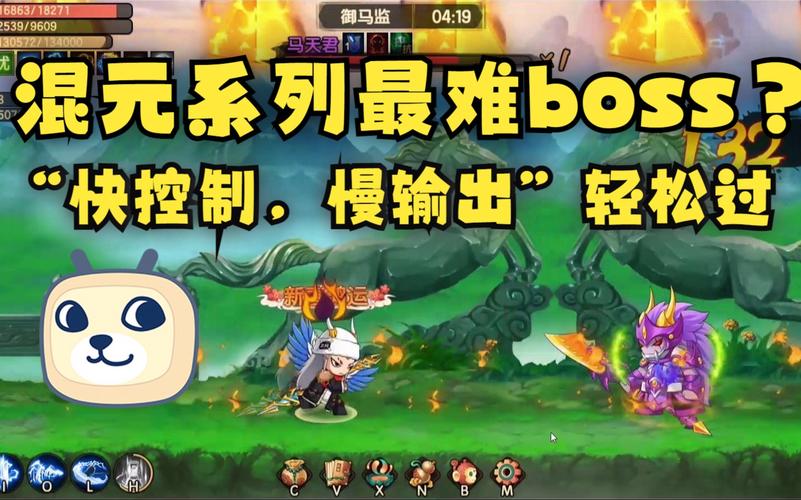 马天君最全游戏攻略解说_马天君最新游戏技巧通关