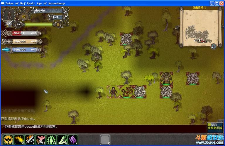 马基埃亚尔的传说最全游戏攻略解说_马基埃亚尔的传说最新游戏技巧通关