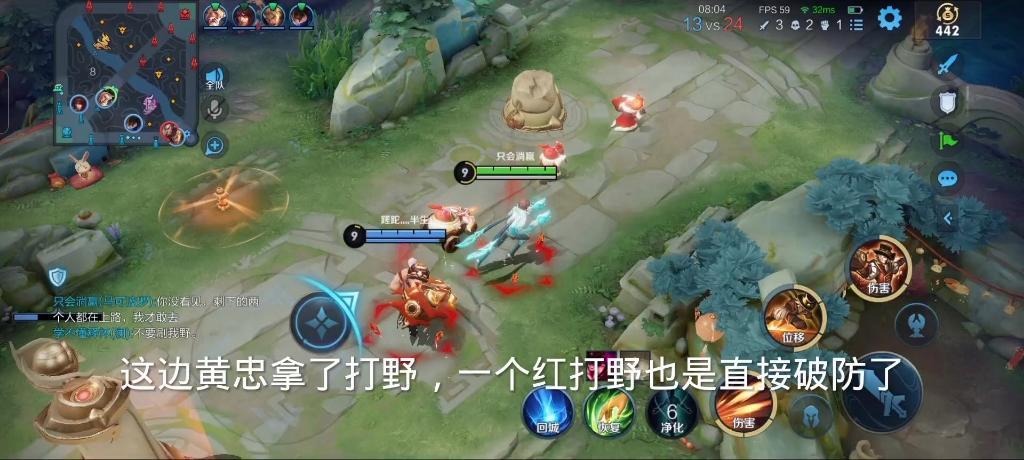 马可波罗王者最全游戏攻略解说_马可波罗王者最新游戏技巧通关