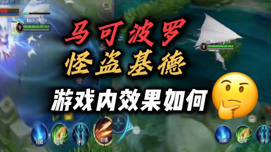 马可波罗图片最全游戏攻略解说_马可波罗图片最新游戏技巧通关