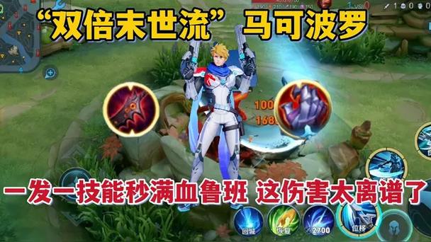 马可波罗图片最全游戏攻略解说_马可波罗图片最新游戏技巧通关