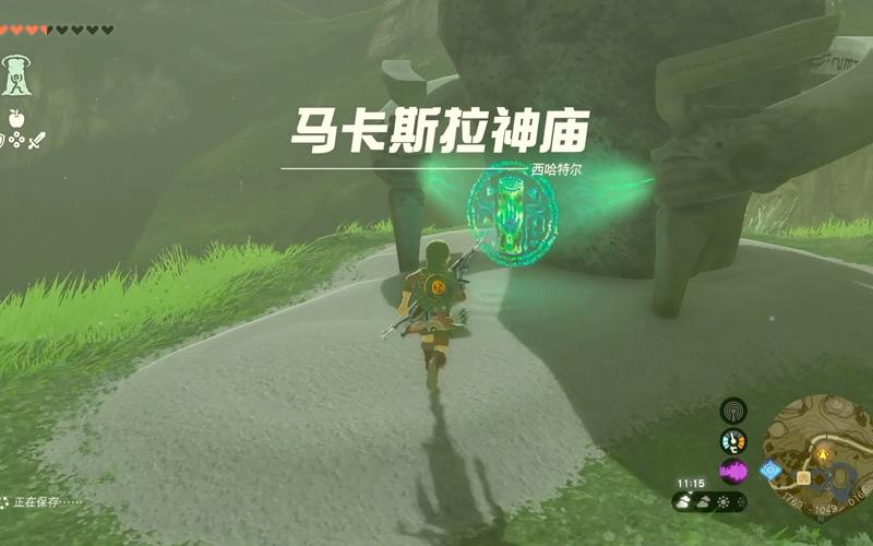 马卡斯最全游戏攻略解说_马卡斯最新游戏技巧通关