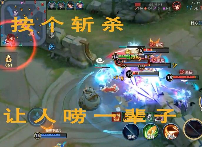 马克菠萝最全游戏攻略解说_马克菠萝最新游戏技巧通关