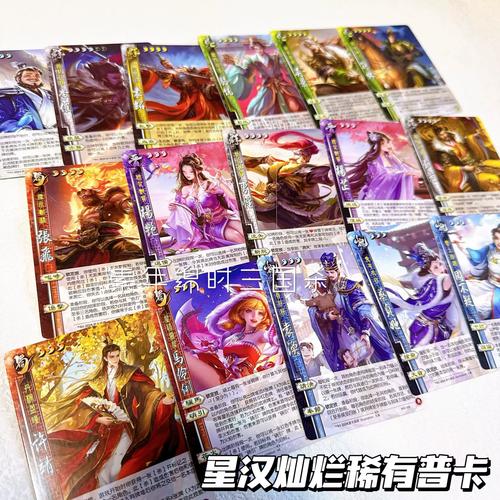 马伶俐最全游戏攻略解说_马伶俐最新游戏技巧通关