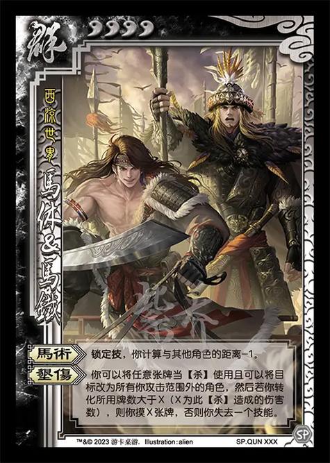 马休游戏全攻略解析_马休最新通关技巧秘籍