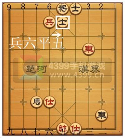 马二进三最全游戏攻略解说_马二进三最新游戏技巧通关