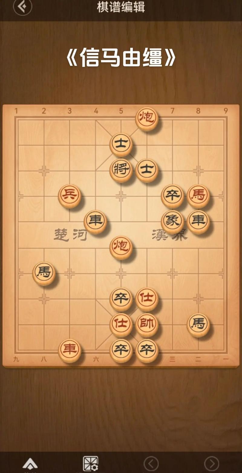 马二进三最全游戏攻略解说_马二进三最新游戏技巧通关