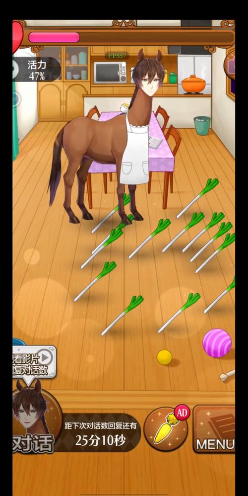 马之王子殿下最全游戏攻略解说_马之王子殿下最新游戏技巧通关