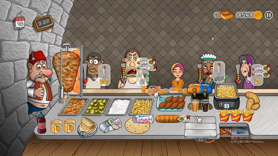 马上有游戏最全攻略解说_马上有最新技巧通关