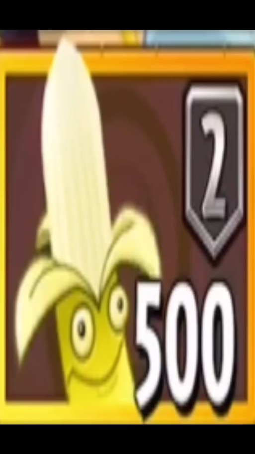 香蕉火箭炮最全游戏攻略解说_香蕉火箭炮最新游戏技巧通关