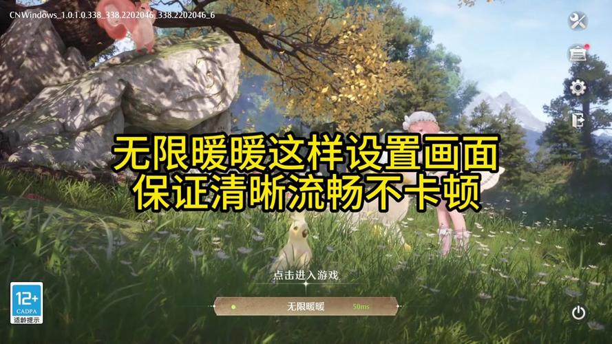 香蕉娱乐最全游戏攻略解说_香蕉娱乐最新游戏技巧通关