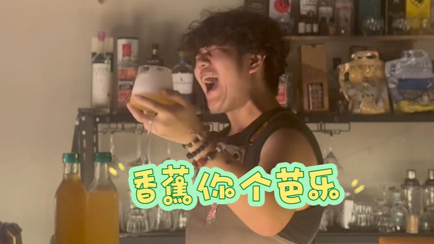 香蕉你个芭乐最全游戏攻略解说_香蕉你个芭乐最新游戏技巧通关