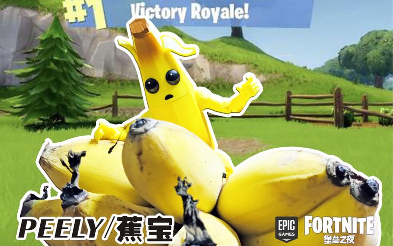 香蕉之夜最全游戏攻略解说_香蕉之夜最新游戏技巧通关