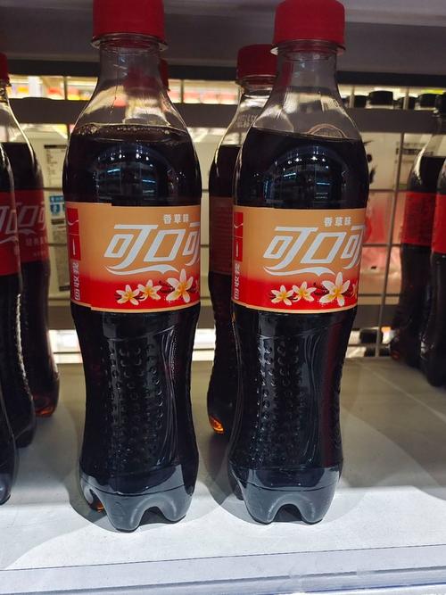 香草味可口可乐最全游戏攻略解说_香草味可口可乐最新游戏技巧通关