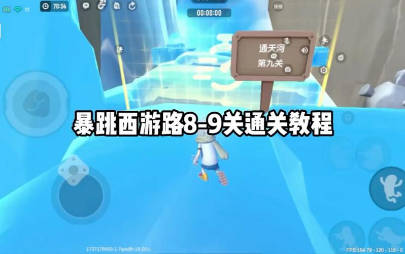 香肠派对免费下载最全游戏攻略解说_香肠派对免费下载最新游戏技巧通关