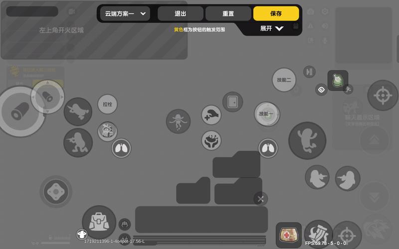 香肠派对免费下载最全游戏攻略解说_香肠派对免费下载最新游戏技巧通关