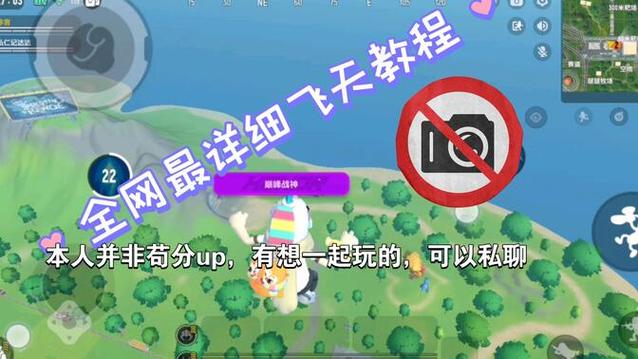 香肠传奇最全游戏攻略解说_香肠传奇最新游戏技巧通关