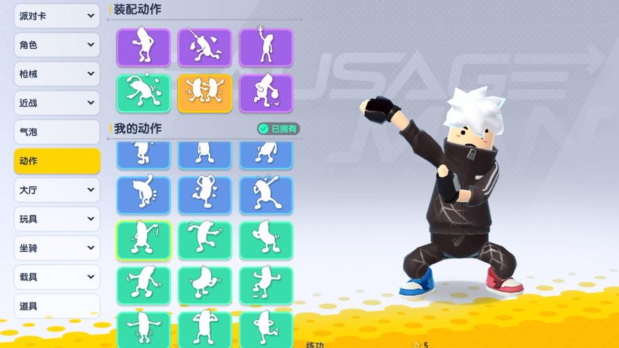 香肠人最全游戏攻略解说_香肠人最新游戏技巧通关