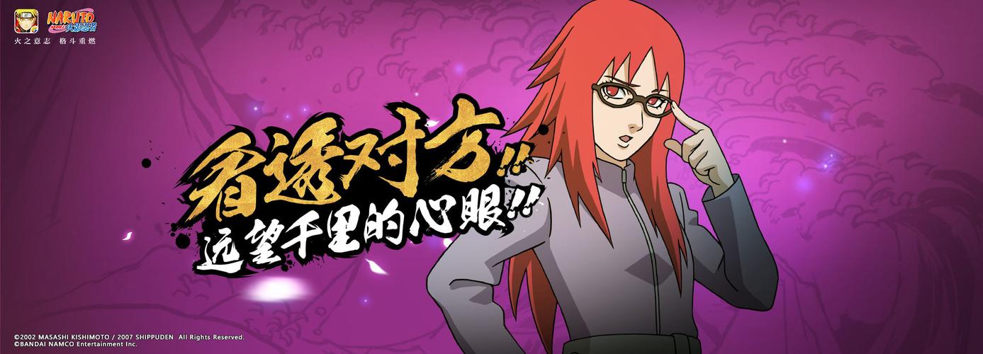 香燐最全游戏攻略解说_香燐最新游戏技巧通关