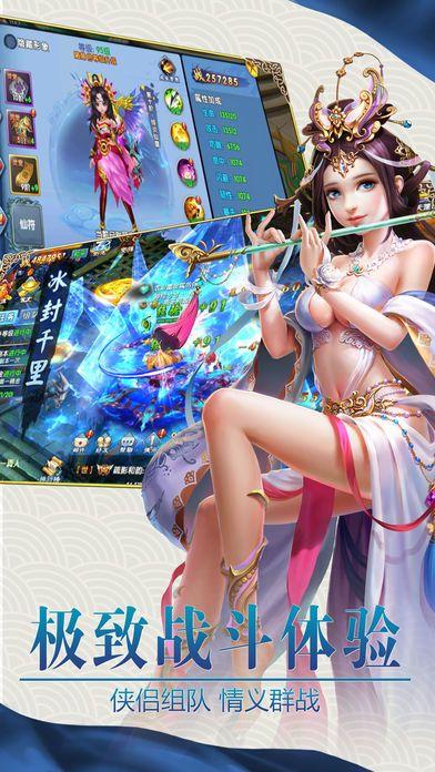 忍者画家2手游下载_忍者画家2官网下载_手机安卓苹果app