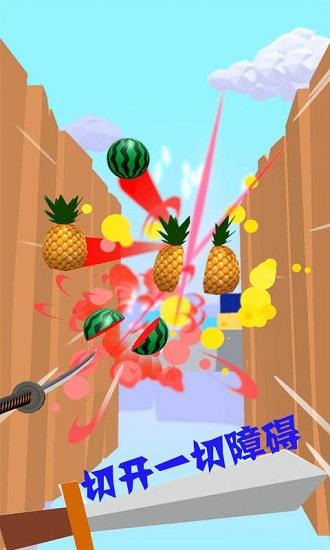 忍者球员手游下载_忍者球员官网下载_手机安卓苹果app