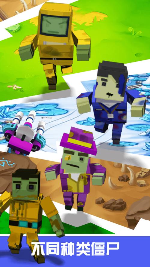 忍者灭僵尸无敌版手游下载_忍者灭僵尸无敌版官网下载_手机安卓苹果app