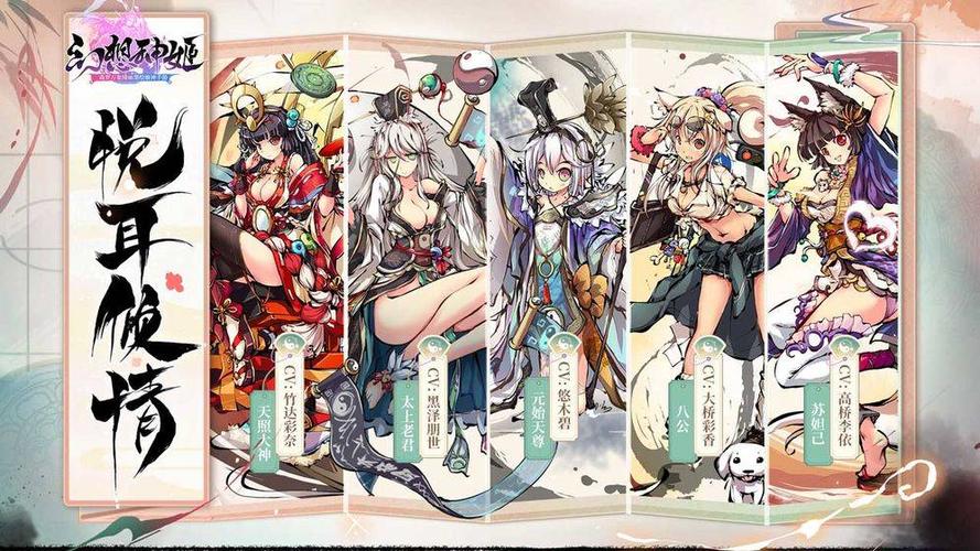 忍者希望之旅手游下载_忍者希望之旅官网下载_手机安卓苹果app