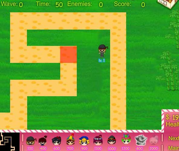 忍者与海盗藏物手游下载_忍者与海盗藏物官网下载_手机安卓苹果app