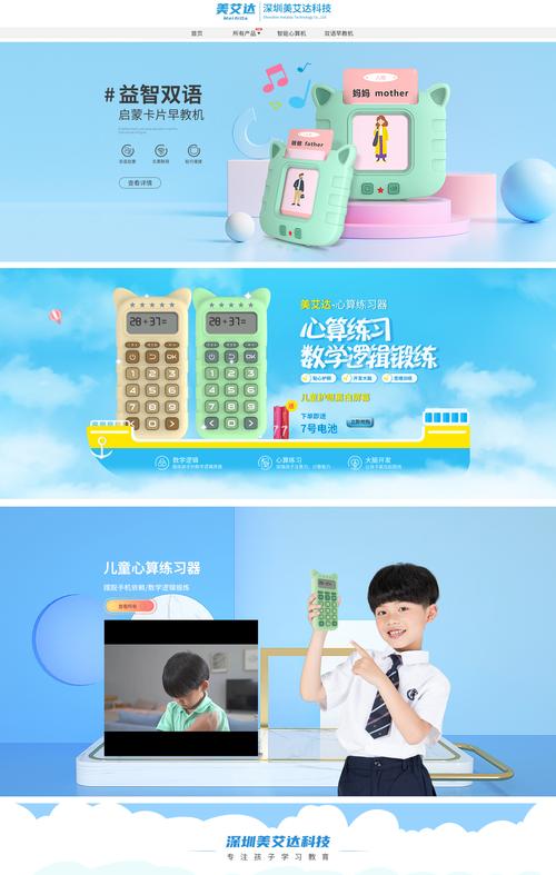 心算达人游戏下载_心算达人官网下载_手机安卓苹果app