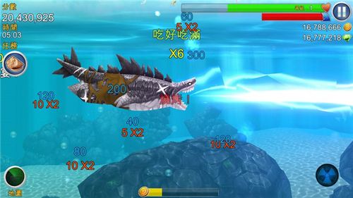 饥饿鲨进化兑换码获取与游戏攻略全解_饥饿鲨进化最新技巧助你通关