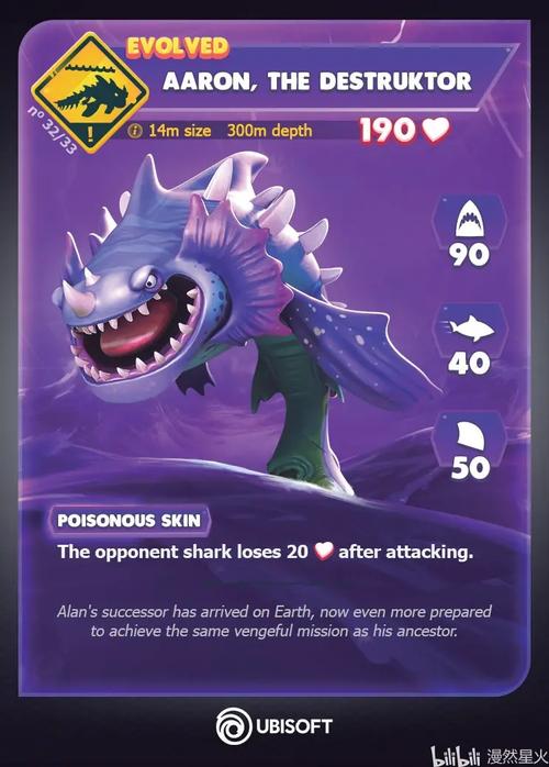 饥饿鲨进化兑换码获取与游戏攻略全解_饥饿鲨进化最新技巧助你通关