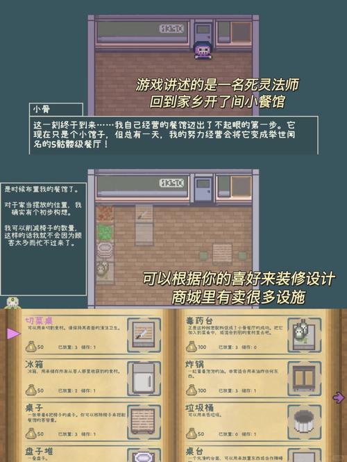 饥饿鲨下载最全游戏攻略解说_饥饿鲨下载最新游戏技巧通关